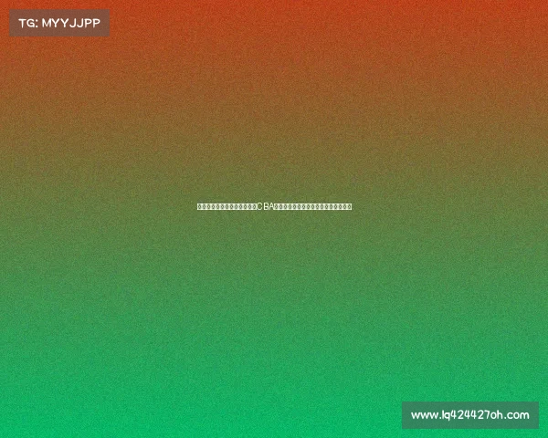 浙江篮球联赛赛程、浙江男篮CBA联赛征战历程奋勇拼搏书写篮球新篇章